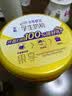 伊利少年状元学生奶粉 儿童成长奶粉 果享 全聪高钙高锌 DHA+ARA 900g 实拍图