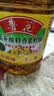 鲁花【保真菜籽油】低芥酸特香菜籽油 2L 物理压榨【京东品酒会同款】 实拍图