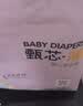 布班迪【透明溯源】甄芯薄婴儿学步裤5XL60片拉拉裤尿布夏季超薄尿不湿 实拍图