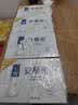 伊利安慕希高端原味酸奶常温酸奶230g*10瓶 中秋礼品 礼盒装 实拍图