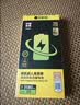 品胜 苹果11ProMax电池 iphone11ProMax电池【3C认证】超续航版4860mAh苹果手机内置电池更换 自主安装 实拍图