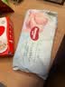 好奇（Huggies）小森林纸尿裤M4片(6-11kg)【试用】 实拍图