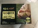 百草味低GI每日纯坚果礼盒750g含开心果干果休闲零食高端中秋礼品团购 实拍图