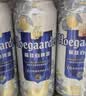 福佳白啤酒500ml*12罐整箱金奖小麦精酿百威集团京东自营国庆出行 实拍图