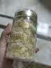 珍锦荟有机银耳40g 古田银耳干货 免洗易出胶焖泡即食早餐甜品 实拍图