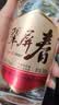 五粮液官旗【官方旗舰】翠屏春春酿系列浓香型白酒 礼赠自饮佳选 正品 52度 500mL 1瓶 实拍图