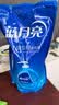 蓝月亮 手洗专用洗衣液 风清白兰 1kg/袋补充装 内衣内裤适用 洁净去污 实拍图
