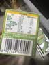 家乐浓汤宝系列 老母鸡汤口味128g*3盒 【0防腐剂甜味剂】煲汤家用 实拍图