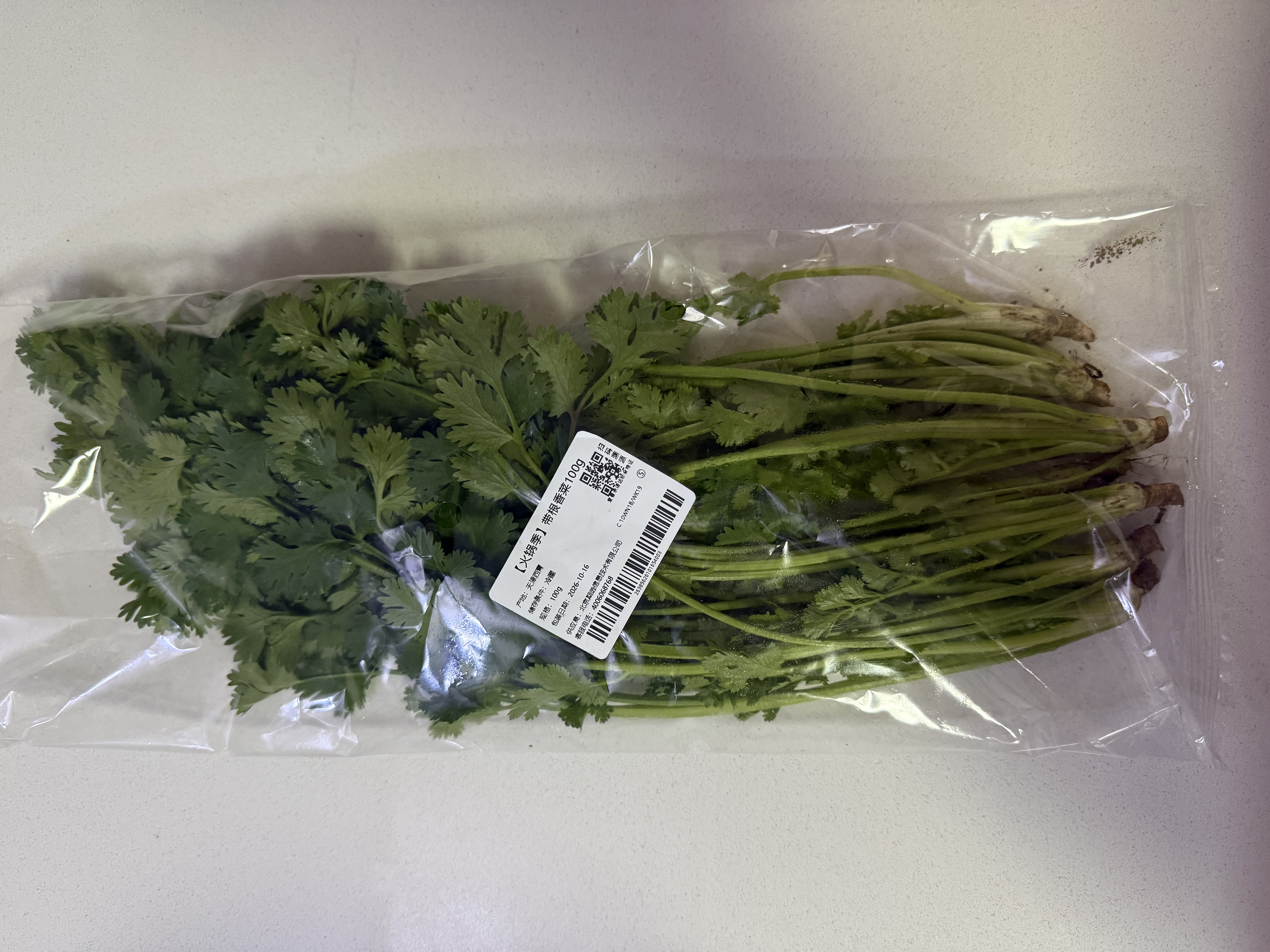 【火锅季】带根香菜100g 实拍图