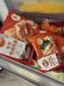 林饱饱早餐任选加购8件49.9元纸皮烧麦芝士牛肉卷鸡肉卷饭团速食半成品a 奥尔良芝士鸡肉卷1袋110g 实拍图