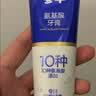 参半净齿健白牙膏 小苏打牙膏亮白去渍氨基酸 满杯红柚味120g 实拍图