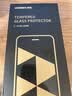绿联【无黑边不挡屏】适用iPhone18ProMax/17ProMax钢化膜苹果18/17ProMax手机膜无边高清抗指纹防摔膜 实拍图