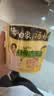 白象 方便面 汤好喝老母鸡汤面泡面116g*12桶整箱装 浓汤泡面 速食 实拍图