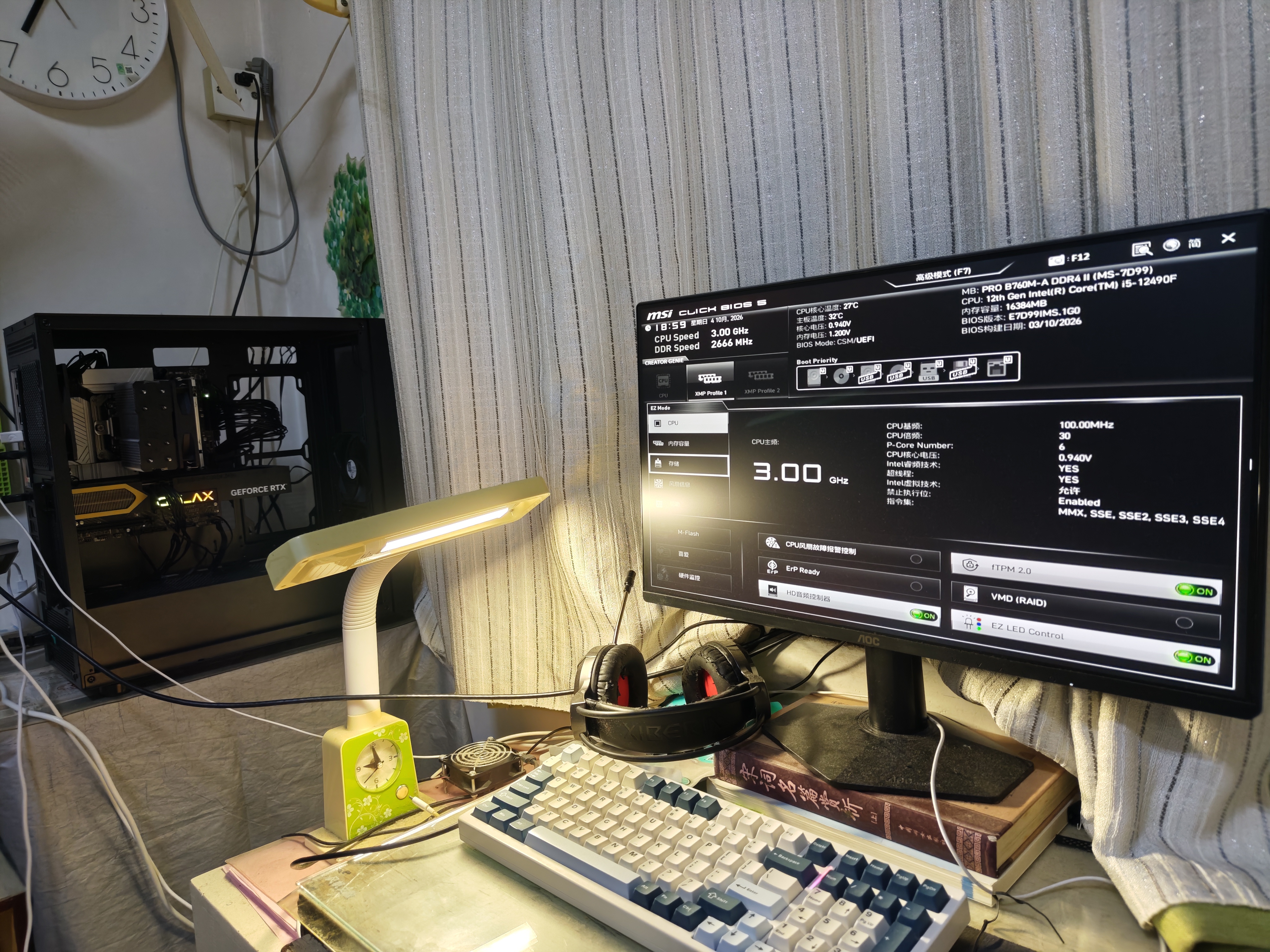 利民（thermalright）Assassin X 120 Refined SE 风冷散热器 AGHP逆重力四热管支持 12CM风扇 AX120 R SE 实拍图