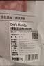 1号会员店（One's Member）内蒙锡林郭勒原切去骨羔羊腿肉净重2斤散养乌珠穆沁羊烧烤食材 实拍图