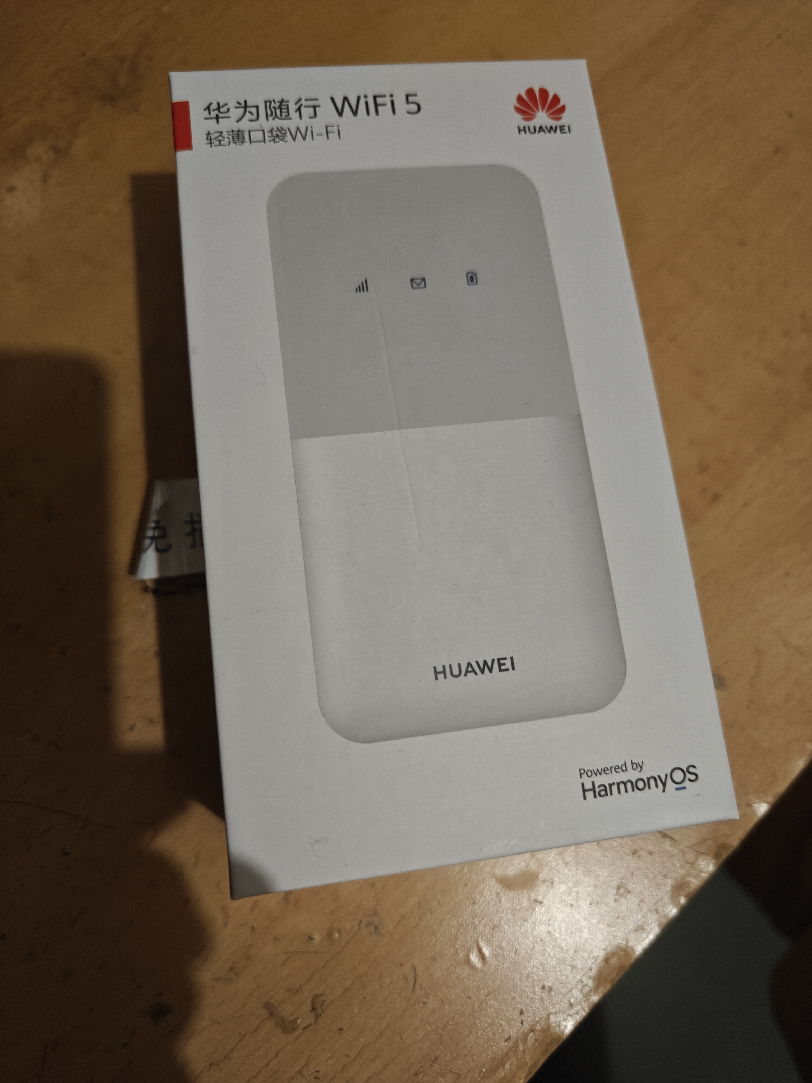 华为随身wifi5移动无线4g路由器高速流量车载便携机卡绑定版2025新款 实拍图