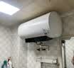 美的（Midea）储水式电热水器终身免换镁棒50升2500W一级能效60倍耐用加热管酷省电自动关机F50-25JE4Pro(HE) 实拍图