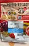 卡乐比（Calbee）低gi燕麦片 冷泡减糖水果麦片550g 非油炸 营养早餐代餐零食 实拍图