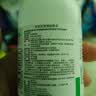 信龙炉甘石洗剂100ml+信龙红臀氧化锌软膏28g支/盒 实拍图