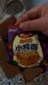 【印尼风味】小鸡面12g/包干脆面方便面整箱宵夜解馋零食童年回味 【多味混装】20包 实拍图