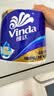 维达（Vinda）有芯卷纸 蓝色经典4层200克*27卷 高克重卫生纸 厕纸纸巾整箱 实拍图