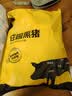 京东跑山猪黑猪大棒骨 5斤(2.5斤*2小包) 猪肉骨髓满满 新老包装随机发货 实拍图