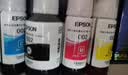 爱普生（EPSON） 002原装墨水耗材适用于L4266/4268/L4356/4358/4359/4353/4269/6268/6278/6298/6279打印机 4只装（1黑3彩） 原装 实拍图