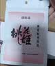 东阿阿胶桃花姬阿胶糕180g*2礼盒装即食阿胶 送长辈营养品礼物中秋礼品 实拍图