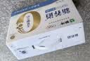 蒙牛新养道零乳糖牛奶全脂200ml×10包 送礼礼盒3.2g/100ml蛋白质 实拍图