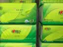 心相印【樊振东推荐】抽纸茶语丝享 3层120抽*27包S码纸巾整箱卫生纸 实拍图