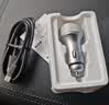 纽曼（Newsmy）车载充电器超级快充点烟器快充器Max100W一拖二适用苹果华为VIVO快充铝合金 A+C双口 实拍图