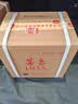 茅台 1935 酱香型白酒 53度 500ml*6 整箱装（新老包装随机发货） 实拍图