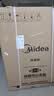 美的（Midea）【RX600Ultra】价保双11洗碗机独立式嵌入式热风烘干开门烘干大容量新国标一级七星消杀咨询客服 实拍图