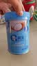 嘉宝（GERBER）强化钙铁锌高铁米粉婴幼儿宝宝辅食米糊维C+铁250g6月+100%真验厂 实拍图