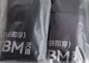 京东京造【新疆棉】2026秋冬男士内裤纯棉短裤10A抗菌平角独立包装4条 L 实拍图