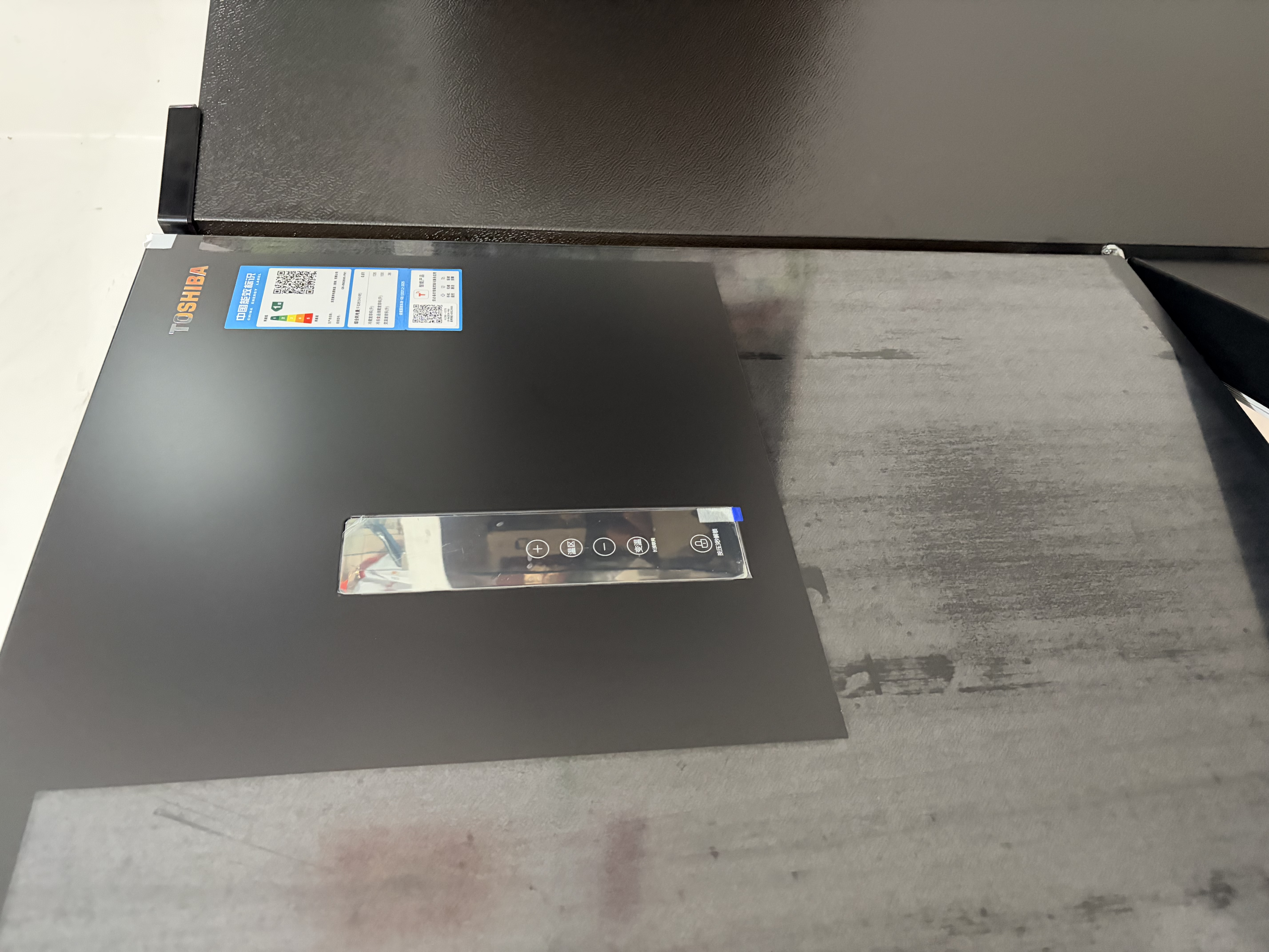 东芝（TOSHIBA）271L黑金版三门冰箱285超薄家用小型宽幅变温出租房宿舍变频省电GR-RM285WI-PM1贝母釉 换新补贴 实拍图