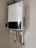 万和小宇宙【WH1 PRO 13L】天然气水气双调恒温 低水压启动 节能省气 上门安装 13WH1 PRO燃气热水器 实拍图