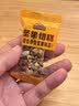 三只松鼠坚果切糕500g 新疆风味饼干蛋糕中式点心休闲零食品办公室早餐 实拍图