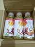 农夫山泉茶π（茶派）茶饮料 蜜桃乌龙茶500ml*15瓶 整箱装 实拍图