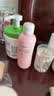 贝亲（Pigeon）桃子水  婴儿爽身露 四季通用 200ml  *2 实拍图