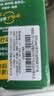 佳沛（zespri）新西兰金奇异果10个装单果重103-114g猕猴桃中秋节礼品送水果礼盒 实拍图