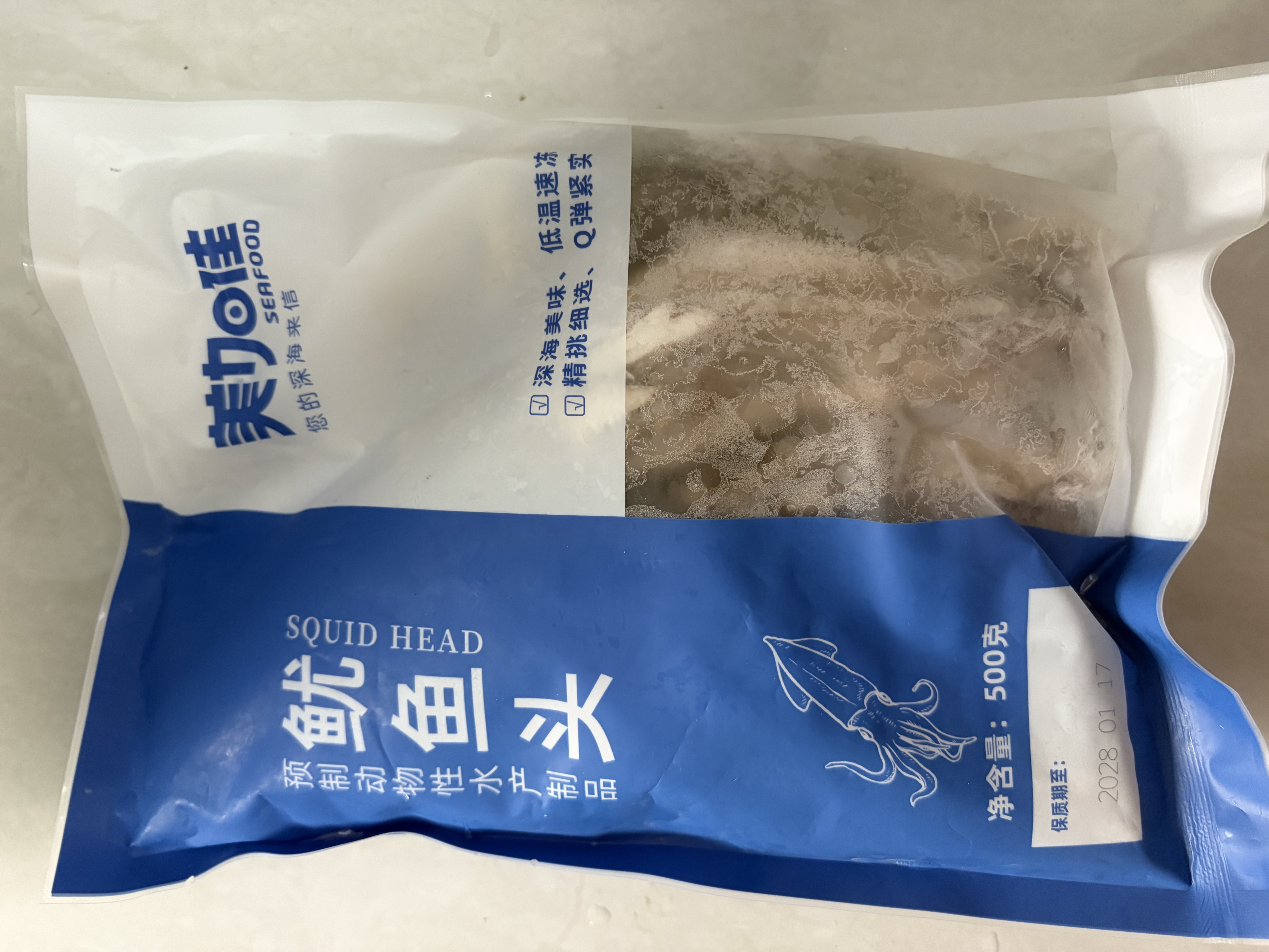 美加佳鱿鱼头 净重1斤 鱿鱼须 鱿鱼爪 烧烤食材 铁板鱿鱼火锅聚餐 实拍图