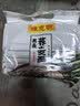 陈克明黑麦荞麦面条150g*8包低脂饱腹代餐粗粮 实拍图