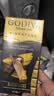 歌帝梵（Godiva）【能量闪充】醇享90%可可进口黑巧克力80g 独立装零食 健身下午茶 实拍图