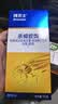 拜灭士拜耳蟑螂药原药杀蟑胶饵15g全窝室内端虫卵双杀家用厨房热门商品 实拍图
