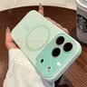 蓝妮子适用 苹果18promax手机壳 iphone18pro max手机壳苹果17pro手机壳苹果17promax手机壳磁吸液态硅胶 相机按键全包【砂粉色】自带镜头膜 苹果17ProMax 实拍图