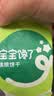 宝宝馋了婴幼儿核桃饼干宝宝儿童零食无添加食盐饼干1-2岁强化钙营养65g 实拍图