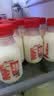 三元乐活高品质牛乳200ml*12瓶 冲咖啡 拌麦片 牛奶 实拍图