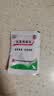 【哥哥同款】白云山 板蓝根颗粒10g*20袋 感冒咳嗽咽喉肿痛 流感备药 可商保报销 清热解毒京东自营 实拍图