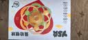 奕思瑞曼哈顿手抓球婴儿玩具0-6个月1岁可啃咬食品级口欲期牙胶哄娃神器 实拍图